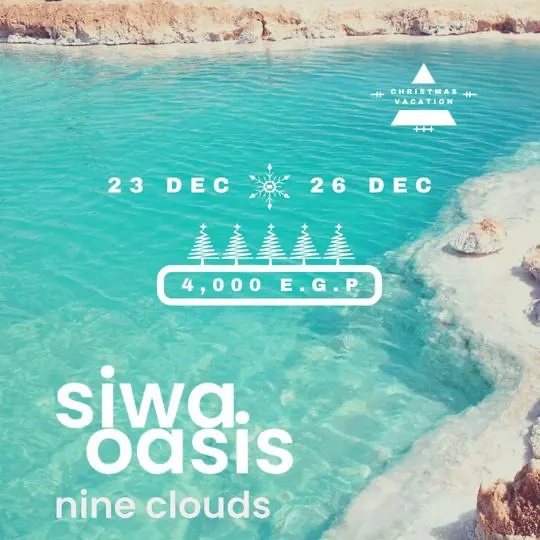 9 Clouds - Social media design 2 | MAZCODEX portfolio